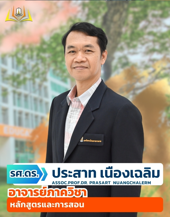 Assoc.Prof.Dr. Prasart Nuangchalerm
