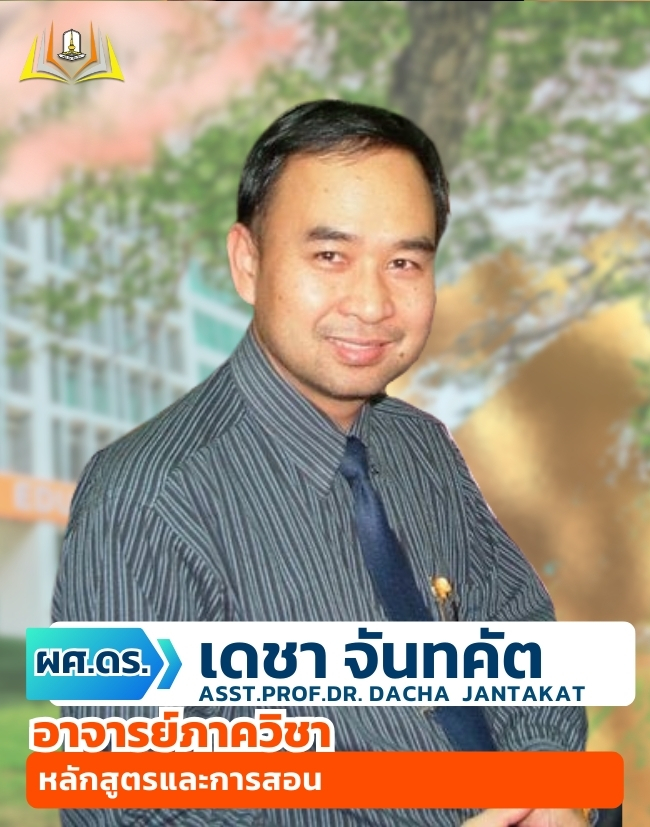 Asst.Prof.Dr. Dacha Jantakat