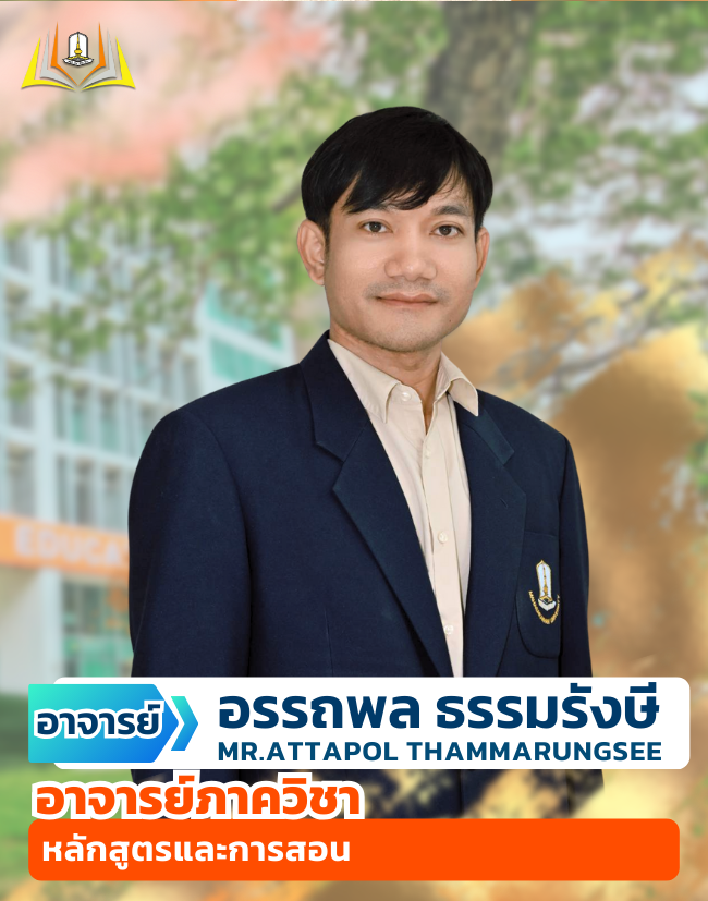 Mr.Attapol Thammarangsee