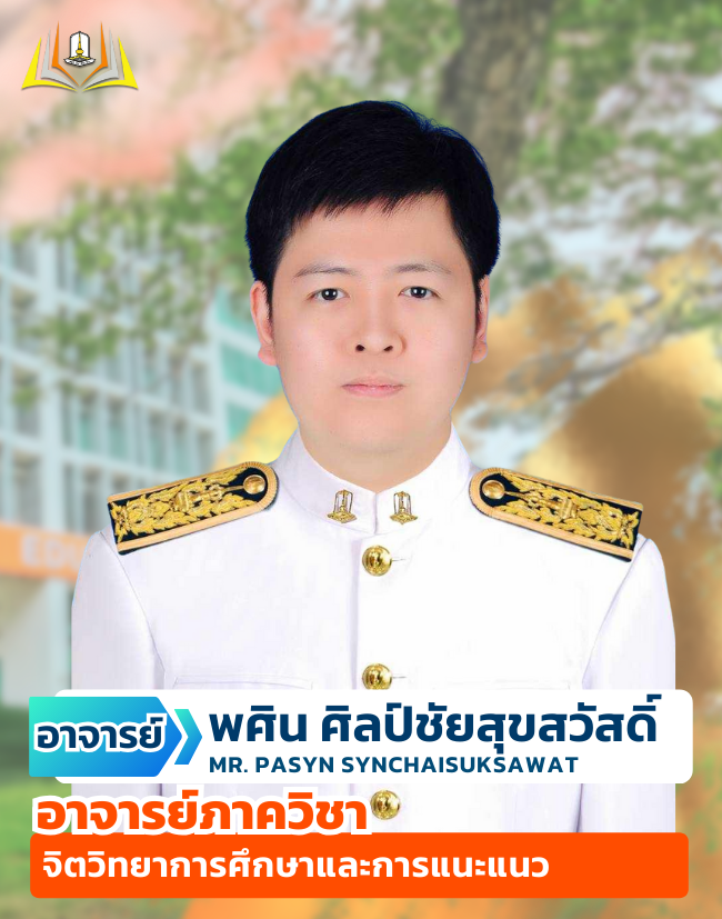 Mr. Pasyn Synchaisuksawat