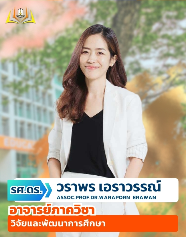 Assoc.Prof.Dr. Waraporn Erawan