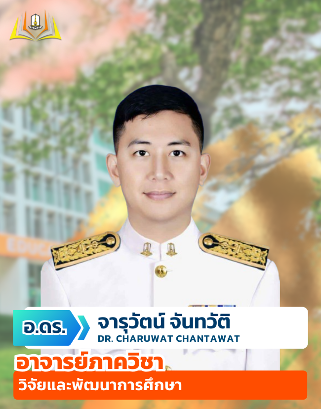 Dr. Sukarnda Dankulprasert