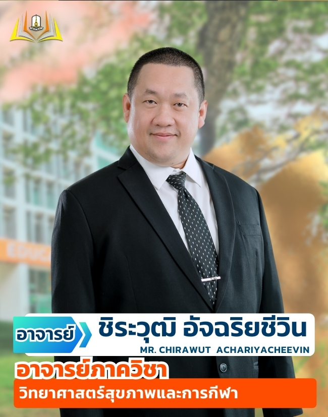 Mr. Chirawut AChariyacheevin