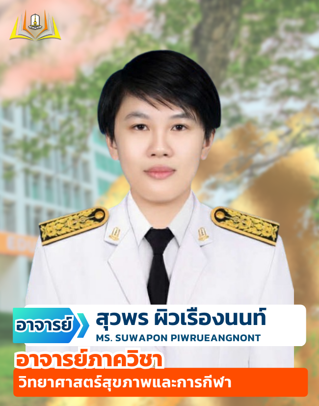Mr. Chirawut AChariyacheevin