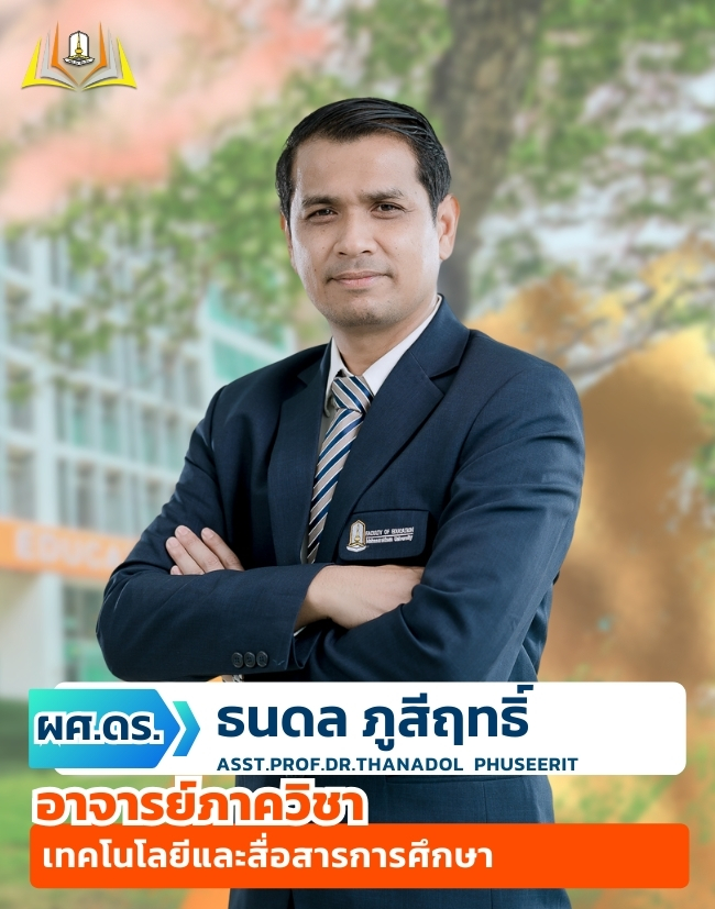 Asst.Prof.Dr. Thanadol Phuseerit