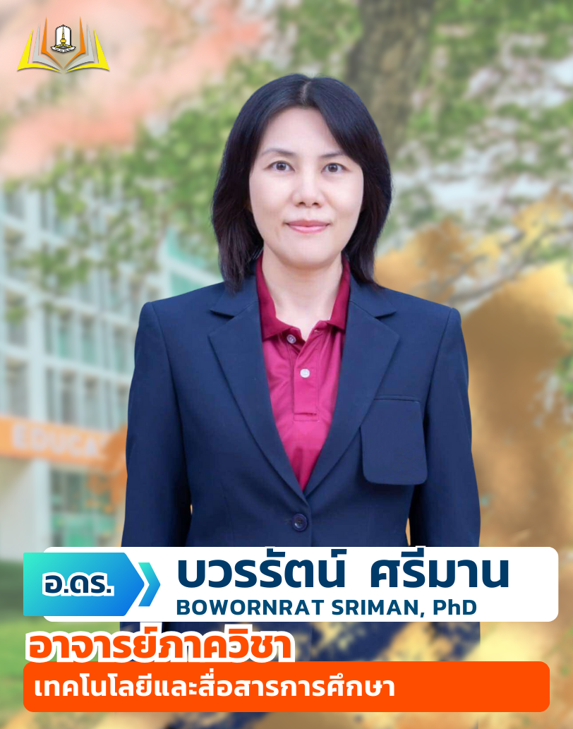 Dr. Bowornrat Sriman