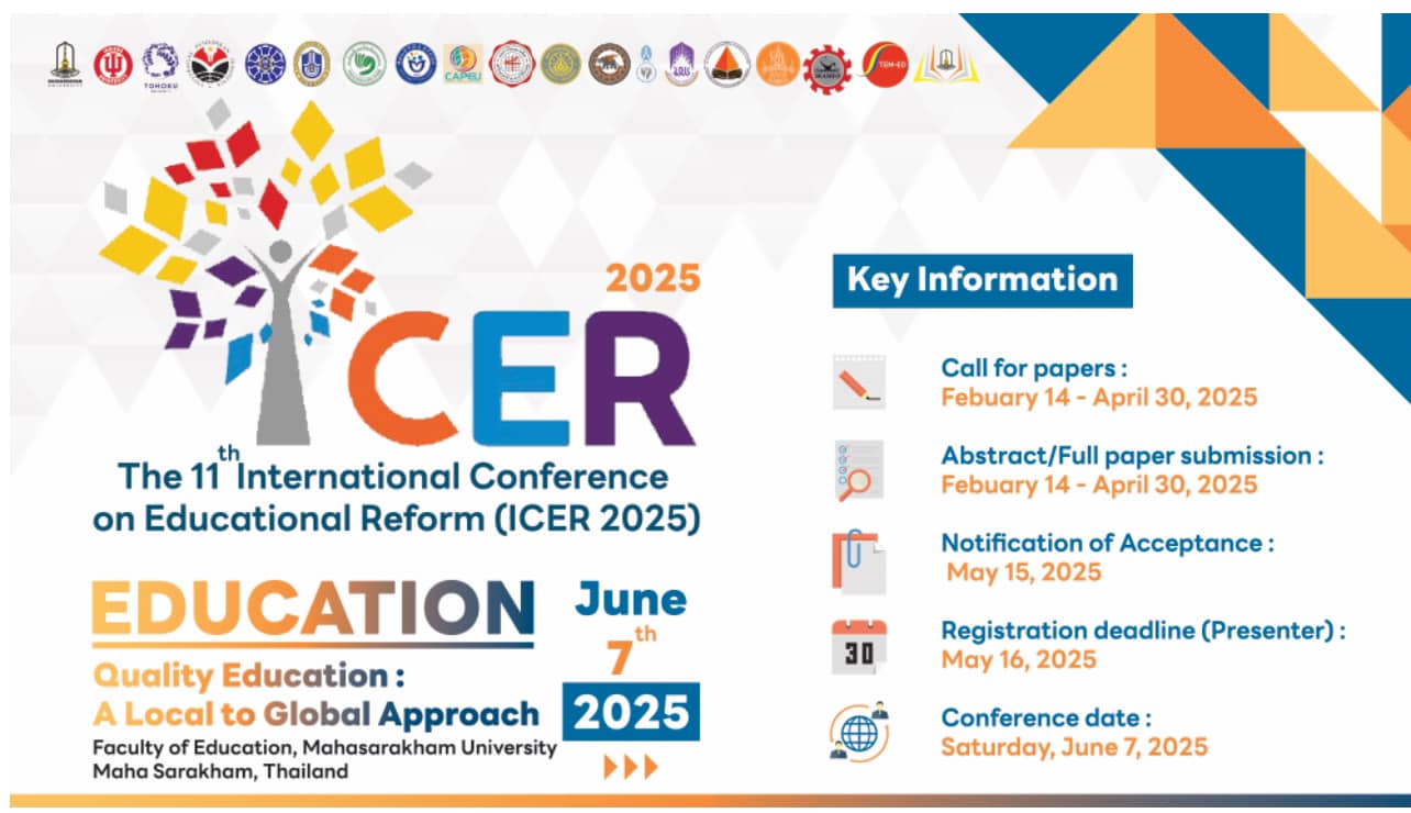 The 11th International Conference on Educational Reform (ICER 2025)