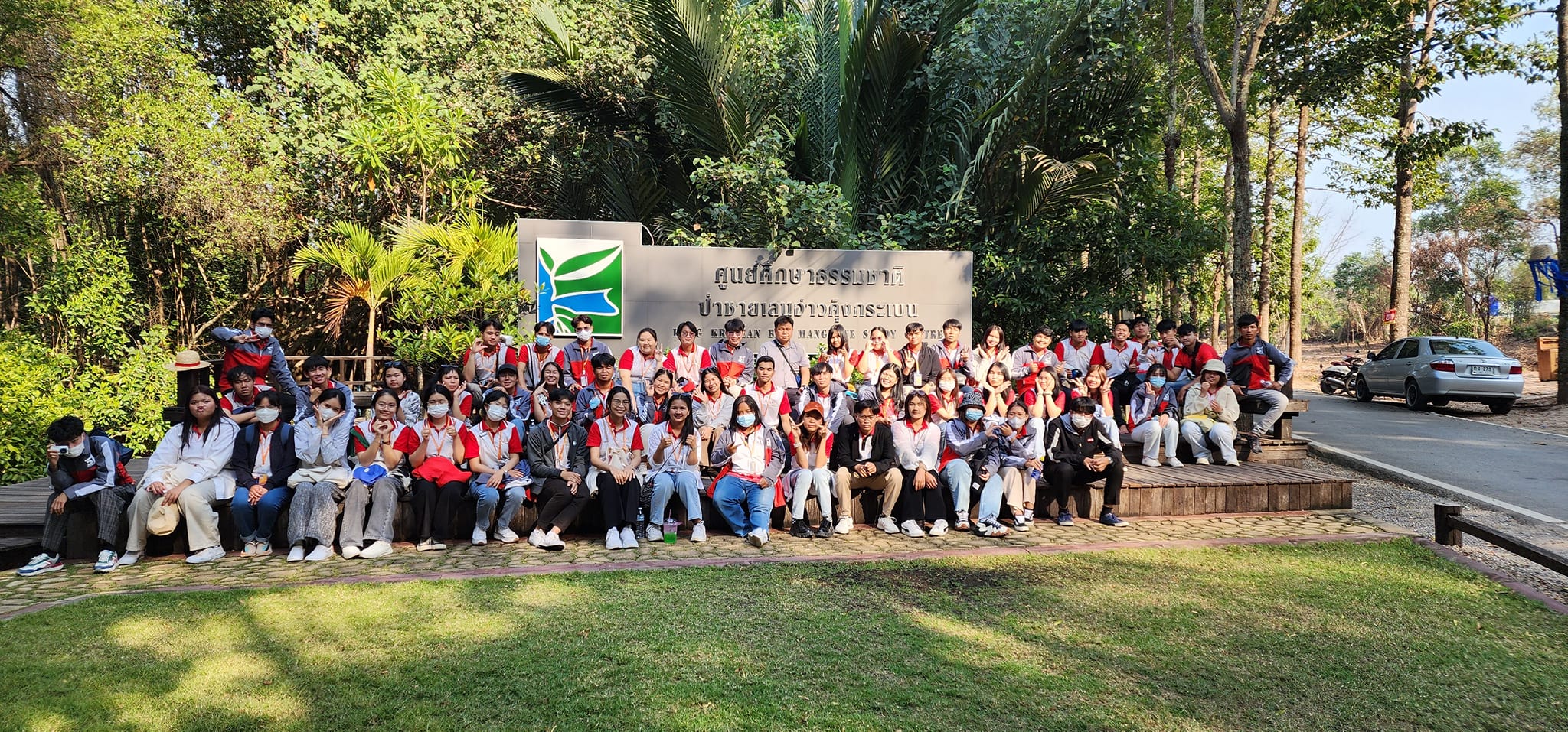 Executives and students from Hue University visited the Faculty of Education, Mahasarakham University.
