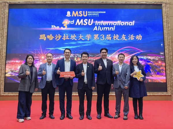 Faculty of Education executives attended the 3rd International Alumni Network Project in Nanning, Guangxi Zhuang Autonomous Region, People's Republic of China